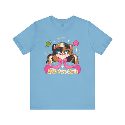 Out of This World T-Shirt | ABDL Playful T-Shirt | Crinkle Kit