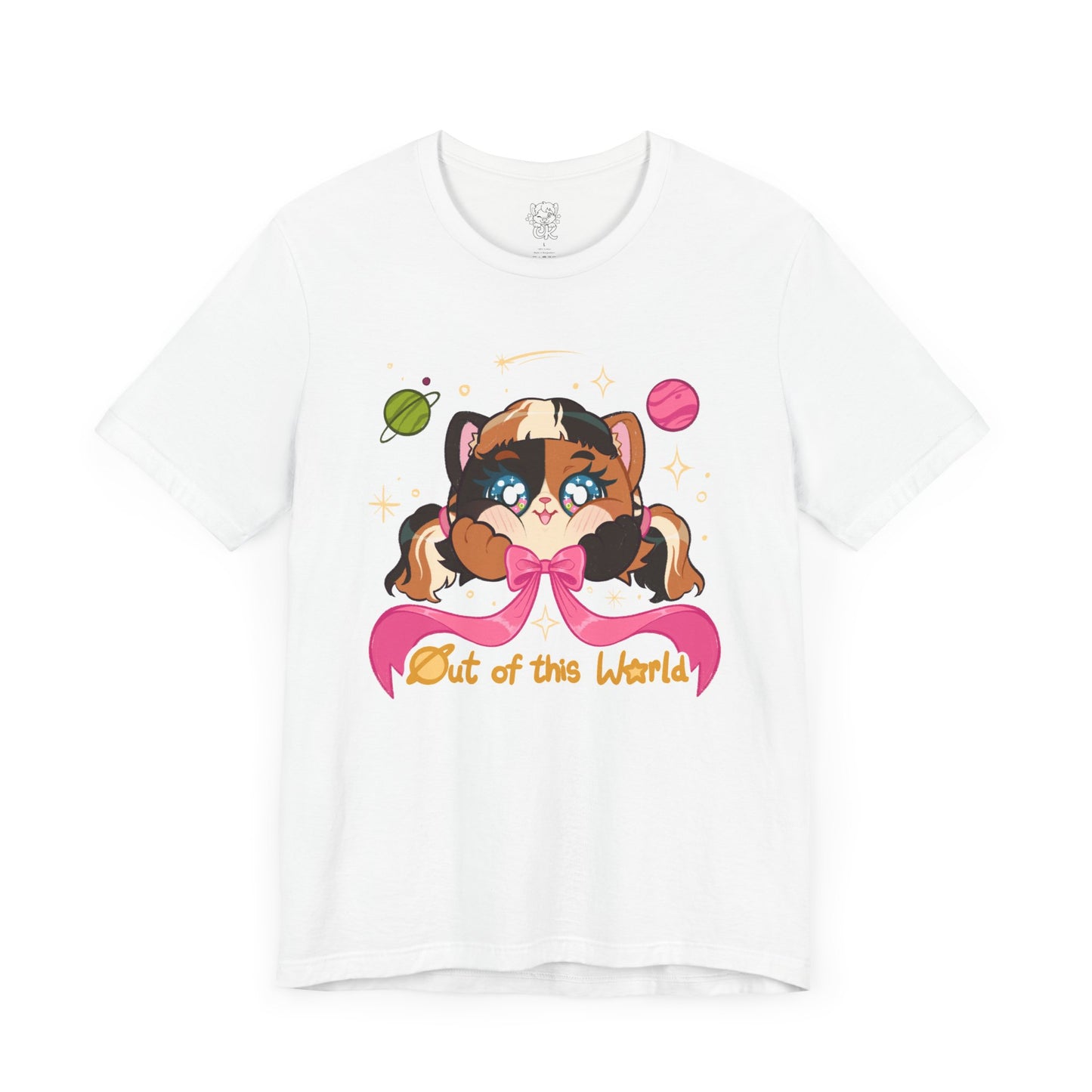 Out Of This World T-shirt